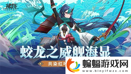拂曉