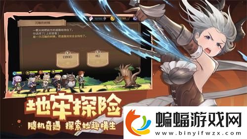 最duang肉鴿元素方尖初心版內容介紹