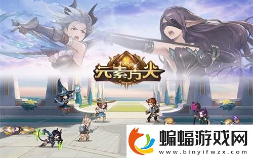 最duang肉鴿元素方尖初心版內容介紹
