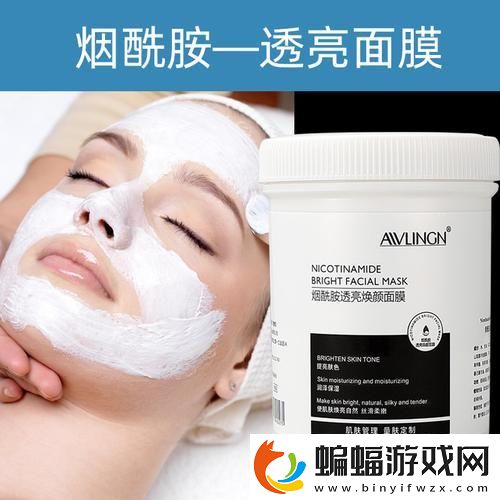 膜界大揭秘