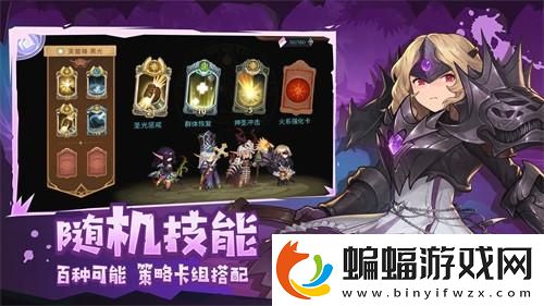 最duang肉鴿元素方尖初心版內容介紹