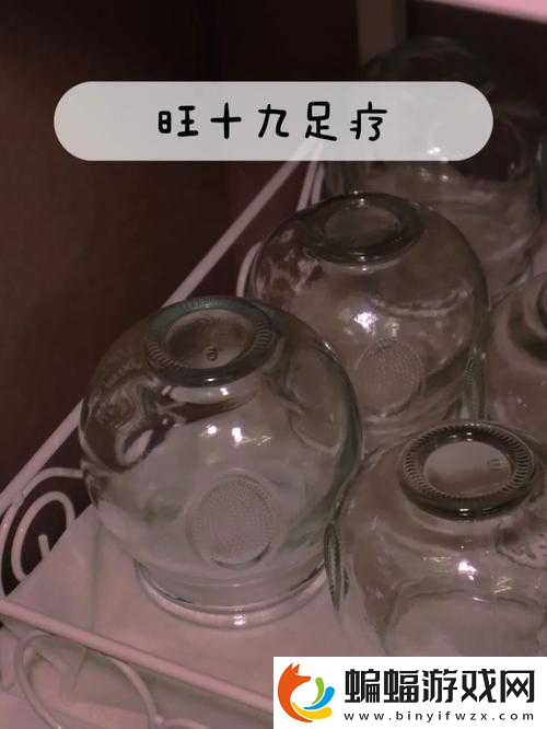 可不可以干濕你現場播放