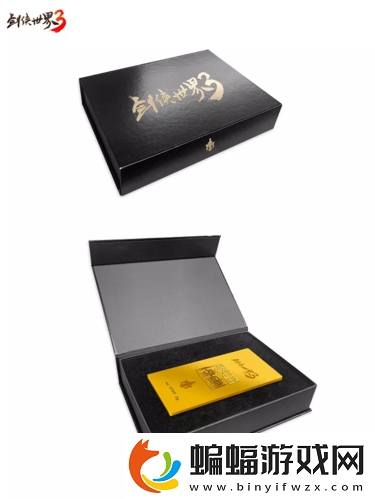 縱橫江湖！劍俠世界3x五菱宏光