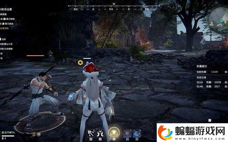 永劫無間怎么訓練場試用皮膚