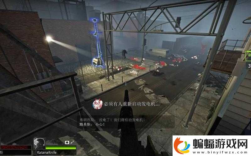 求生之路2第關怎么走