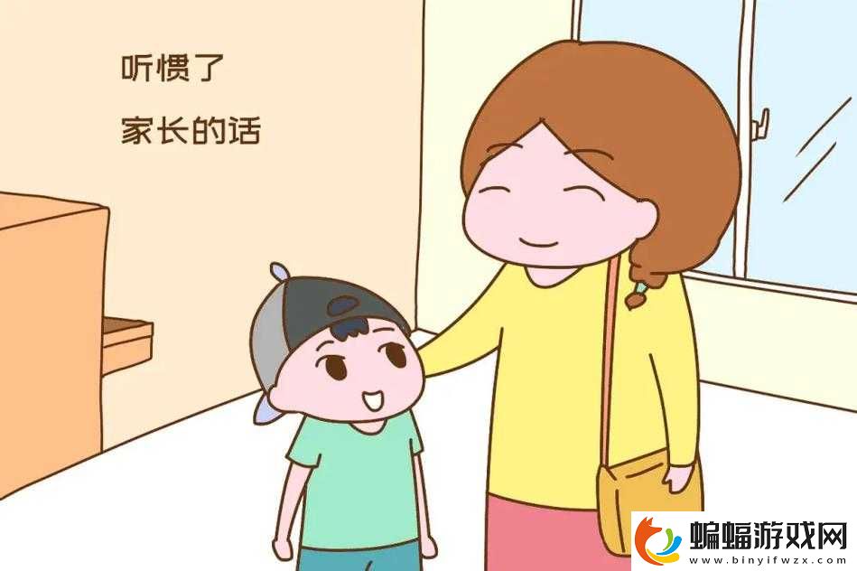 媽**教誨讓我和兄弟的關系更加深厚