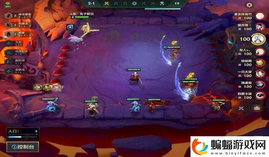 金鏟鏟之戰(zhàn)迭嘉喜當(dāng)?shù)Q(chēng)霸整個(gè)賽季