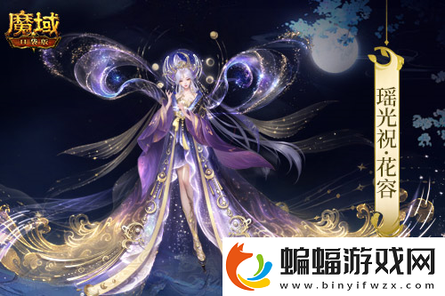 可自由染色