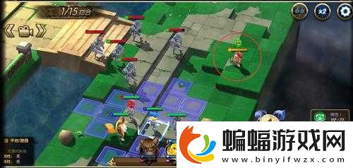 魔法軍團通關小技巧