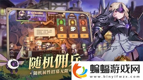 元素方尖初心版定檔Q萌肉鴿手游等你體驗