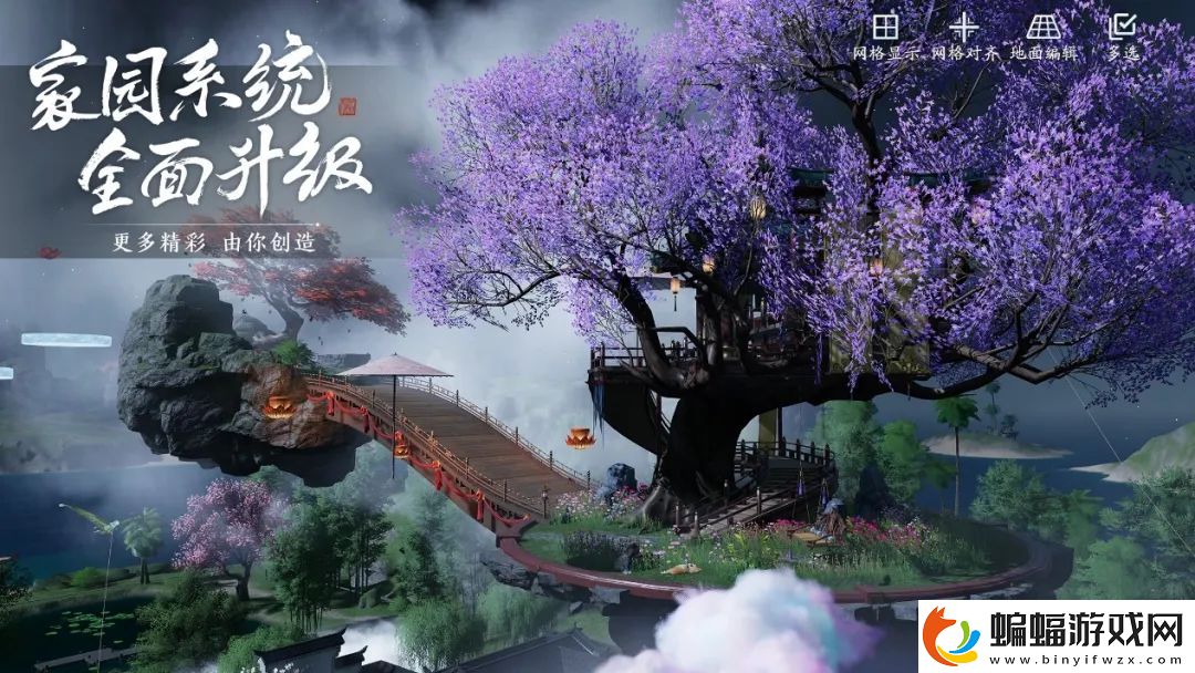 天刀手游青銅主題編鐘音樂會今日與你不見不散！