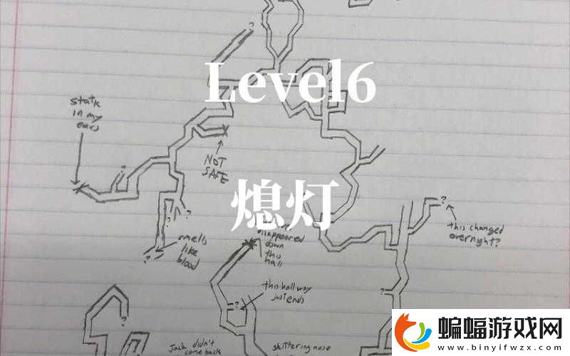 深入后室2.0版本詳細(xì)解析