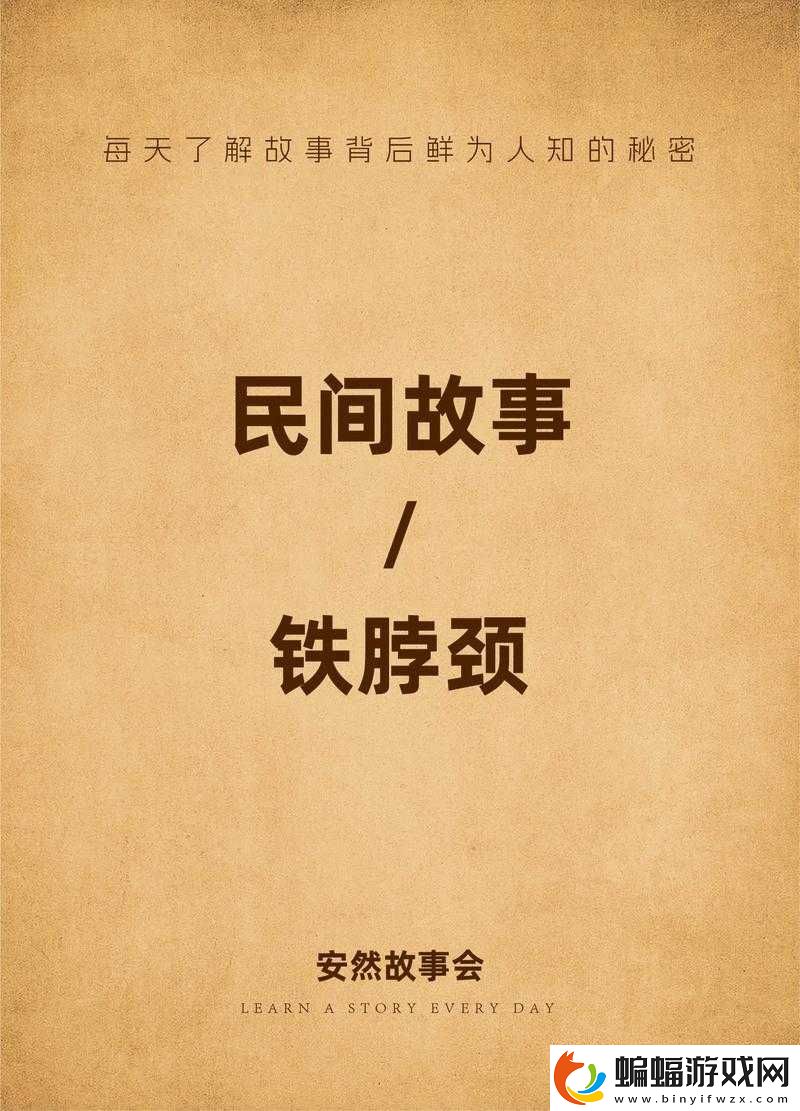 成品78w75通道1的背后故事