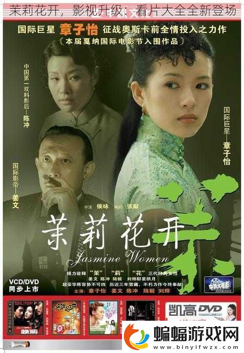 ***開