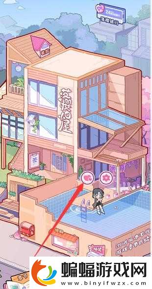 落櫻小屋心動(dòng)值怎么刷最快教你快速提升心動(dòng)值的方法