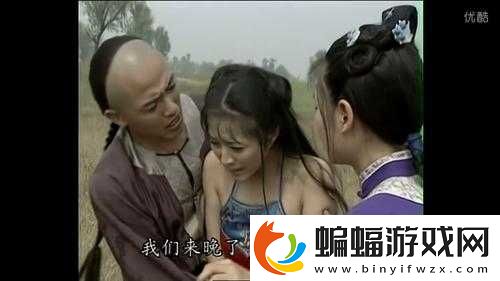 爾康吃金鎖肉廚房的別樣故事