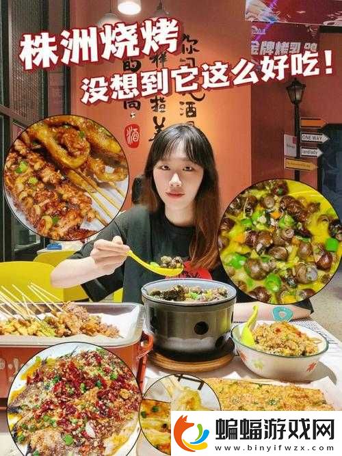 小燒貨水能么多叫出來之探討