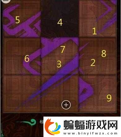 仙劍奇俠傳五雙開掛機軟件推薦?怎么雙開仙劍奇俠傳五詳細圖文教程