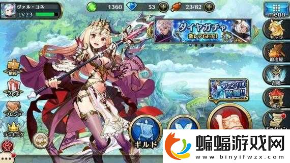 女武神鏈接刷初始攻略