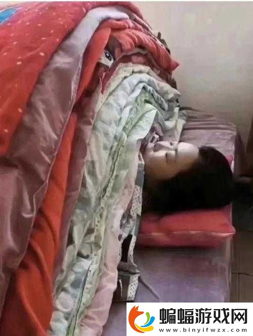 打牌不蓋被子