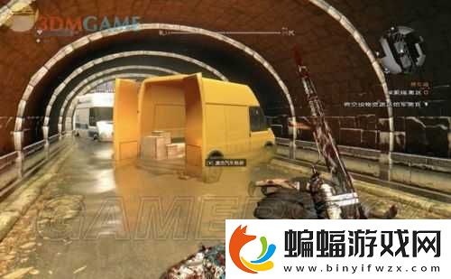 消逝的光芒橙色藍圖紙怎么獲得