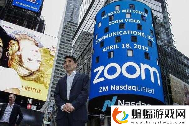 ZOOM與ZOOMZOOMHD對比