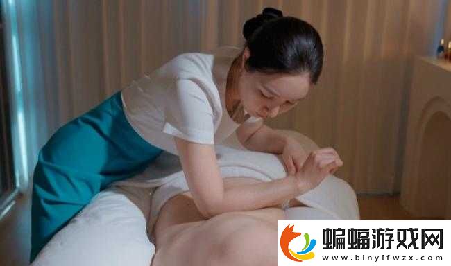 一對二做精油按摩