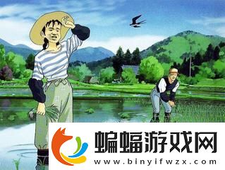 情侶插秧表情大百科