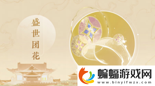 忘川風華錄手游全新天品名士李煜曝光！