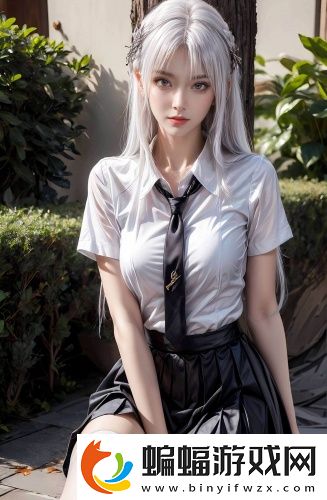 滿18崴點擊此處進入永久地址版