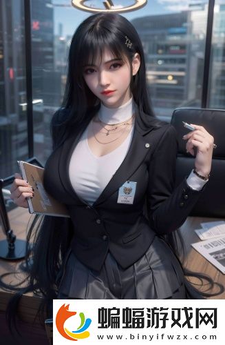 狼人綜干線忘憂草老夫子高清版