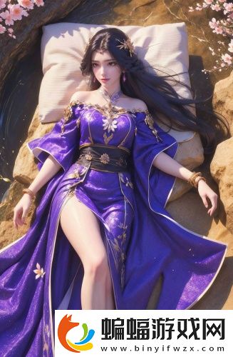 5x線視頻新址5x免費入口深夜精品版