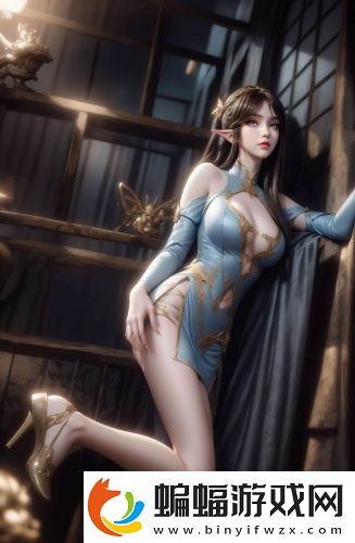 acca少女網課視頻漢化版