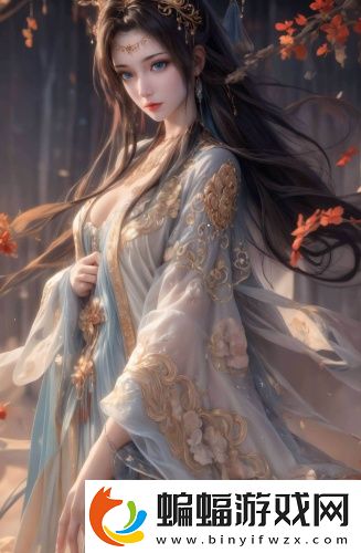喜歡新奇事物的女人無限制觀影