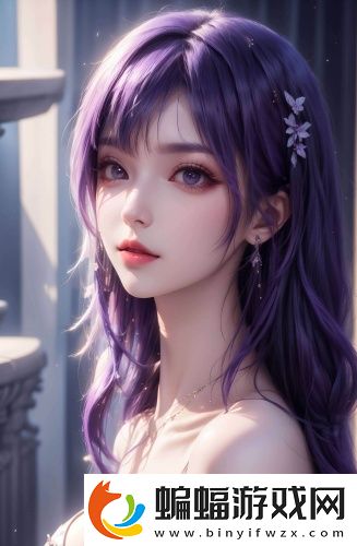 插花弄玉涕泣不成聲的現代解讀免付費版