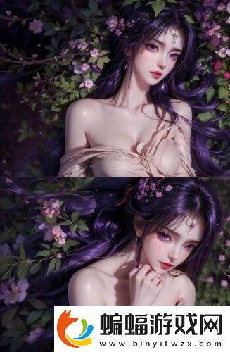 蘿崗福利院全集無刪減版