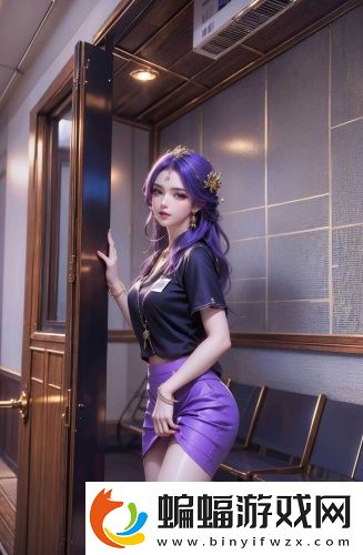 粉粉嫩嫩的蜜桃眼影國語中文版