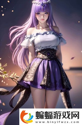 忘憂草紅杏二區二區免費觀看高清版