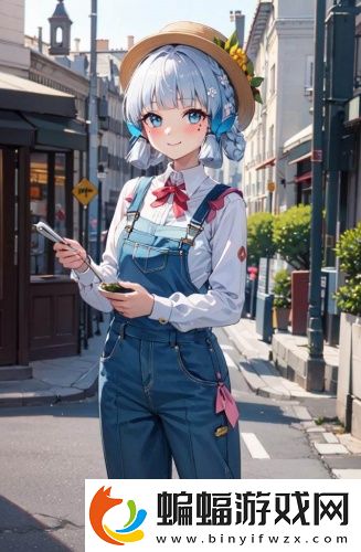黑狼人加魯魯免費觀看版