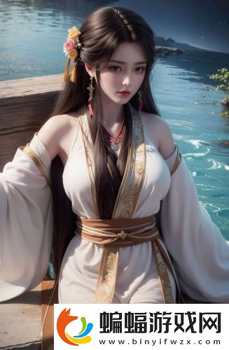 亞洲久久久久97女精國品下載高清版