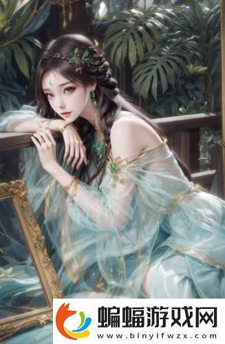 桃花源仙洞口芳草萋萋永久版