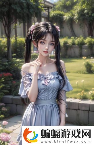 戍人電影高清完整版藍光版