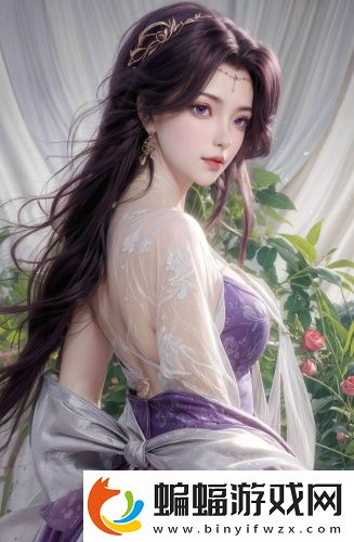 歐洲最大的無人區(qū)高清美女版