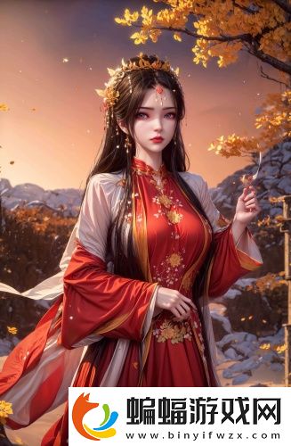 福利院私人入口伊甸網址劇情創新版
