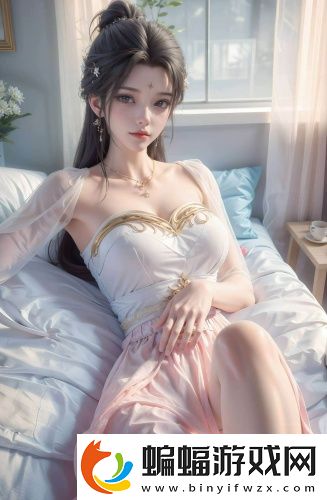 忘憂草紅杏二區二區免費觀看深夜精品版