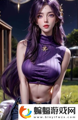 國精產品亞色精久久入口在線午夜版免費觀看