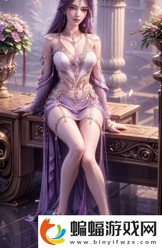 《媳婦發哼哼的時候怎么回復》高清無限版