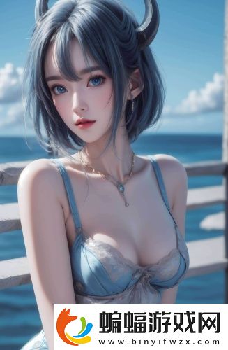《難纏的鄰居》純凈宅男版