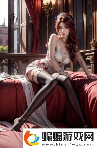 《愛不停息》動漫美女版