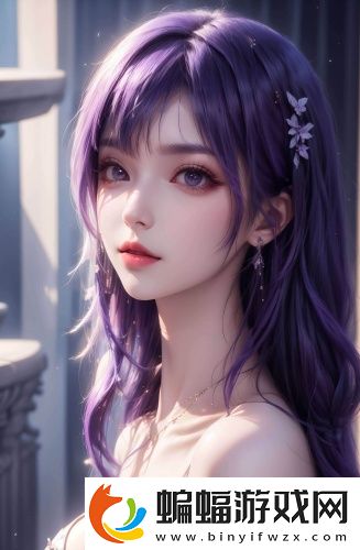 女朋友發情期男朋友該怎么辦清純不收費版